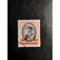 ราคา แสตมป์สะสม(ใช้แล้ว)ในหลวง ร.9/หน้าดวง10บาท (5358761631)