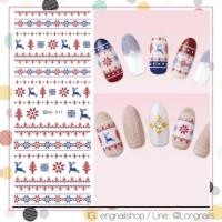 ราคา สติ๊กเกอร์เล็บแบบใช้น้ำ nail sticker (opi orly essie zoya) (118733139)
