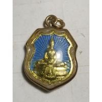 ราคา เหรียญหลวงพ่อโสธรปี 2560 ลงยาฟ้าno.1071 (28503442424)