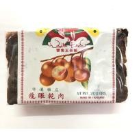 ราคา ลำไยอบแห้ง คัดพิเศษ แบบอัดก้อน ขนาด 200 กรัม ใช้สำหรับทำน้ำลำไย (15448995680)