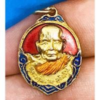 ราคา เหรียญหลวงปู่แหวน รุ่นถิ่นกำเนิด ปี32 เนื้อกะไหล่ทองลงยาหายากมาก องค์เล็กเหมาะสำหรับผู้หญิง-เด็ก เมตตา แคล้วคลาด ปลอดภัย (6056580725)