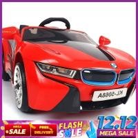 ราคา รถแบตเตอรี่ BMW i8 (LN 1668) 2 มอเตอร์ + รีโมท มีเพลง ไฟหน้า-หลัง (1181117419)