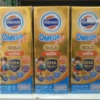 ราคา ขายยกลัง! โฟร์โมสต์ นม UHT สูตร Omega Gold 180 มล. รสจืด (24 กล่อง/ลัง) (781334736)