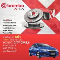 ราคา BREMBO XTRA จานแต่ง เจาะรู จานดิสเบรคหน้า จานเบรคหน้1 คู่ / 2 ใบ HONDA CITY GM5,6 09.5509.1X ปี 2014-2019 city br (29818632426)
