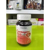 ราคา Vistra Coenzyme Q10 30mg โคเอนไซม์ คิวเท็น ขนาด 60 แคปซูล (1851208647)