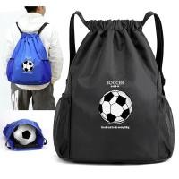 ราคา กระเป๋าสะพายหลังแบบมีสายดึงสำหรับเก็บอุปกรณ์ฟุตบอล กระเป๋าใส่รองเท้าฟุตบอล กระเป๋าใส่ลูกฟุตบอล กระเป๋าสตางค์นักเรียน (47551545539)