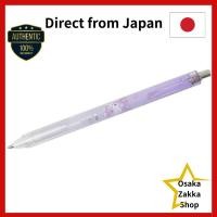 ราคา Kuromi [Mechanical Pencil] Clear Mechanical Pencil 0.5mm / Fairy Sanrio (43273861255)