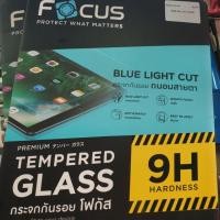 ราคา ฟิล์มกระจก ถนอมสายตา ของแท้ รุ่นiPad pro 11 in 2018 (2342342379)