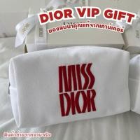 ราคา ❤️DT-54❤️ กระเป๋าเครื่องสำอาง และน้ำหอม ของสัมมนาคุณแท้จากเคาน์เตอร์ พร้อมส่งในไทย (29770177746)