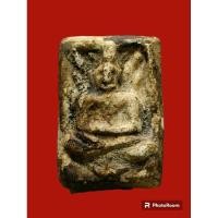 ราคา พระผงขุดสระเล็กหลวงปู่เผือกวัดกิ่งแก้วสภาพผิวยิ่งเก่าเก็บ (23942560912)