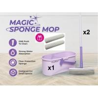 ราคา Goodsense Magic Sponge Mop (18389057351)