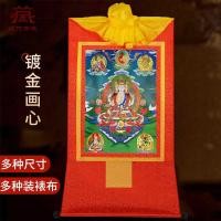 ราคา พระพุทธรูป Yuanhui พระพุทธรูป Thangkaduo Chaba ภาพวาดตกแต่งการพิมพ์ทิเบตในร่มภาพจิตรกรรมฝาผนัง Study Zen ภาพวาด (48154899584)