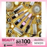 ราคา L’oreal ลอรีอัล ปารีส เมทัลลิก บาย คัลเลอร์ริช 3.7 กรัม สามารถใช้เป็นอายแชโดว์ ไฮไลท์ และบลัชออนได้ (1151231125)