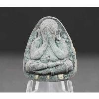 ราคา พระปิดตาพิมพ์ปลดหนี้หลวงปู่โต๊ะ เนื้อใบลานฝังตะกรุดเงิน 3 ดอก หลังยันต์ตรี และ หลังยันต์นะ (26602010704)