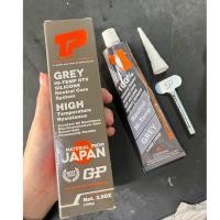 ราคา กาวทาปะเก็น กาวเทา กาวซิลิโคน TOP PERFORMANCE JAPAN ปะเก็นเหลวซิลิโคนทนความร้อนสูง เหนียว ยืดหยุ่น ดีเยี่ยม (40702204429)