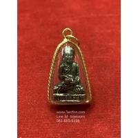 ราคา จี้ พระสิวลี ปางลีลา องค์พระสิวลี พระสิวลีเถระ องค์พระสิวลี พร้อมเลี่ยมกรอบทอง (2139112172)