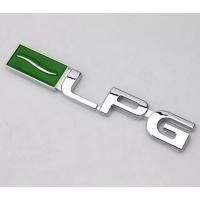 ราคา LPG emblem logo โลโก้ แอลพีจี สำหรับติดตกแต่งท้ายรถ (6806258398)