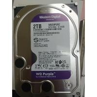 ราคา WD Purple สีม่วง HDD CCTV ความจุ 2TB สำหรับกล้องวงจรปิด มือ2ประกัน SYNNEX (7293341450)