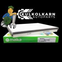 ราคา Maika กรองแอร์ CHEVROLET OPTRA (MCC0405) (2723220476)