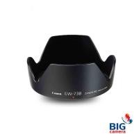 ราคา Canon Lens Hood EW-73B ฮูดเลนส์ ของแท้ (1765449555)