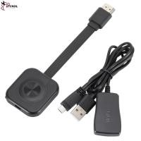 ราคา อะแดปเตอร์แสดงผล HDMI ไร้สาย W13 อะแดปเตอร์เชื่อมต่อทีวีสติ๊กไร้สาย HDMI ไร้สาย (28153541528)
