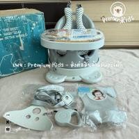 ราคา เก้าอี้หัดนั่ง Bonbebe jumbo seat - Classic Grey (อุปกรณ์ครบกล่อง) สินค้ามือ2* (27674770694)