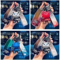 ราคา 【 JAECOO 8 2024】 2023 ใหม่ Chery Tiggo 9 ฝาครอบกุญแจเฉพาะสำหรับ 23 รุ่น Tiggo 9 หรูหรารุ่นพรีเมี่ยม (24778498458)