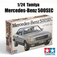 ราคา Tamiya 1/24 Mercedes-Benz 500SEC (มือสอง,หายาก) (27316346519)