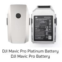 ราคา Battery DJI Mavic Pro Platinum 3830mAh แบตแท้ มือสอง สภาพดี ใช้ได้ทั้ง mavic pro และ platinum (28574780844)