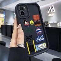 ราคา เคสสำหรับ VIVO Y15S Y15A Y01 เคสโทรศัพท์มีลายยอดนิยมเคสป้องกันการกระแทกซิลิโคนนิ่ม (25238221924)