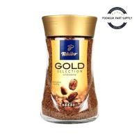 ราคา Tchibo Gold Selection Freeze Dried ทชิโบ กาแฟสำเร็จรูป ฟรีซดราย 200กรัม กาแฟ เมล็ด (26921582034)