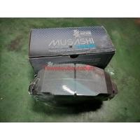 ราคา ผ้าเบรคหน้า ดิสเบรค มินิบัส TOYOTA HINO COASTER'2019-ON 4.0 MT WDD410 MUSASHI (26526033769)