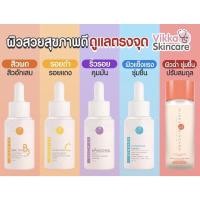 ราคา น้ำตบเห็ด PicoLotion+vitamin booster หมอกุ้ง (size M,L) (11443921024)
