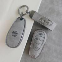 ราคา 2024 MG Cyberster Cyberster ฝาครอบกุญแจ MG รถสปอร์ตโดยเฉพาะอุปกรณ์ตกแต่งภายในอุปกรณ์ดัดแปลงหัวเข็มขัดเปลือกรวมทุกอย่างขนาดใหญ่ 9UAA (41917781698)