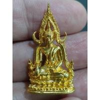 ราคา กริ่งพระพุทธชินราชวัดเกาะเสือรุ่นแรกปี2512สวยมาก (24008604766)