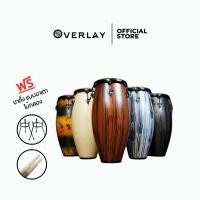 ราคา Overlay กลองทอมบ้า Tomba ไม้ oak wood Conga คองก้า กลองกีฬาสี ฟรีขาตั้ง แบบขาเตา และ ไม้กลอง 10,11 นิ้ว (41701833417)
