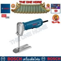 ราคา BOSCH รุ่น GSG 300 เครื่องตัดโฟม ประกันศูนย์ฯ (สินค้ามีคุณภาพ..พร้อมจัดส่ง..) (23878669496)