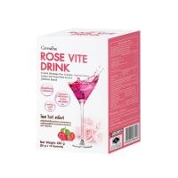 ราคา คอลลาเจน 10,000 มิลลิกรัม กิฟฟารีน โรสไวท์ดริ้ง Rose Vite Drink GIFFARINE (21130864310)