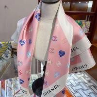 ราคา CHANEL1963 ผ้าพันคอไหมสี่เหลี่ยม ลายทแยง สองด้าน (47654024343)