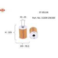 ราคา กรองน้ำมันเครื่องนิสสัน ฟรอนเทียร์ 2.5ZDI.,3.0ZDI. (43971353562)
