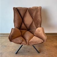 ราคา เก้าอี้อาร์มแชร์ ดีไซน์เก่ สินค้าตัวโชว์ สภาพ100% (27877389618)