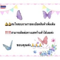 ราคา คิ้วกันสาด/กันสาดรถ TOYOTA YARIS ยารีสyear 2017-2022 5 ประตู สีดำส่งฟรี (45400270321)