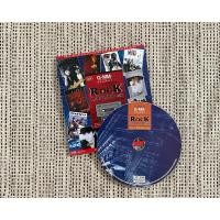 ราคา MP3 : Rock 1,000,000 ตลับ #สินค้ามือสอง (29473790865)