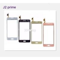 ราคา ทัสกรีน Samsung J2Prime / G532、Grand 1 (1261101266)