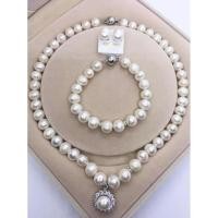 ราคา มุกเลี้ยงแท้ มุกอันดามัน (5265583303)