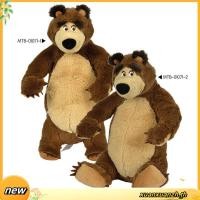ราคา Ruihua Xing Masha และตุ๊กตาหมีตุ๊กตา Masha และหมี Furry Bear เด็กเล่นบ้านของเล่นตุ๊กตา (53154940903)
