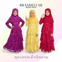ราคา ชุดเดรสเด็กอิสลาม สวยๆ เด็กมุสลิม ชุดอิสลามเด็ก เดรสแฟชั่น สีชมพูและเทา สำหรับเด็ก (41270628079)