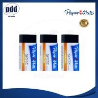 ราคา Papermate Speed Erase EXAM STANDARD Dark Eraser (Dust Free)- ยางลบเปเปอร์เมท EXAM STANDARD สีดำ (ก้อนเล็ก) [Pdd Premium] (14313027003)