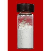 ราคา ผงช้างผสมโขลง อ.ชุม ไชยคีรี (25116423402)