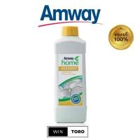 ราคา ✨ของแท้ ช้อปไทย100%✨Amway Home Dish Drops✨แอมเวย์ โฮม ดิช ดรอปส์✨ผลิตภัณฑ์ล้างจาน สูตรเข้มข้น (21581688034)
